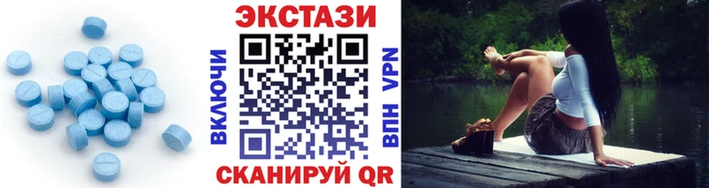 ссылка на мегу ССЫЛКА Корсаков Экстази Дубай маркетплейс телеграм где продают наркотики