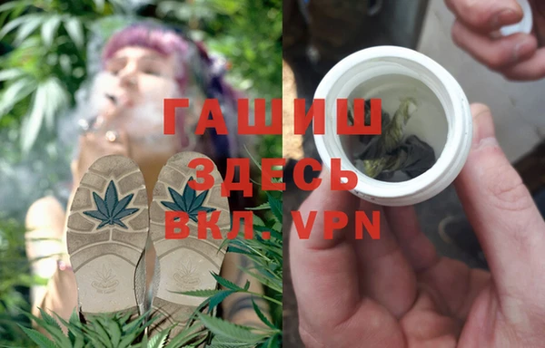 COCAINE Баксан