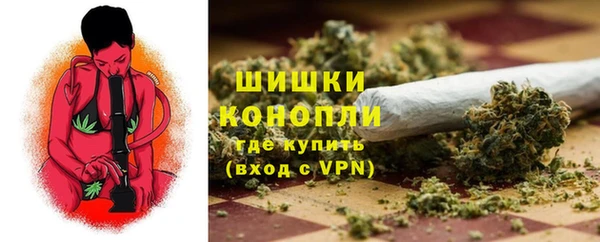 гидра Беломорск