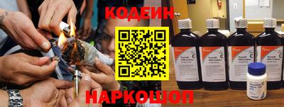 альфа пвп Кинель