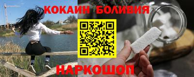 альфа пвп VHQ Кингисепп