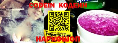 наркотики Кимры