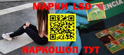 альфа пвп VHQ Кингисепп