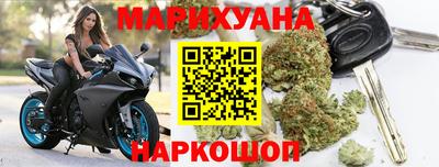 альфа пвп VHQ Кингисепп