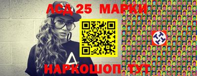 альфа пвп Кинель