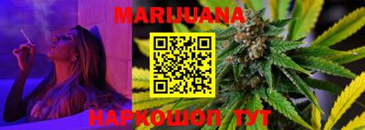 альфа пвп VHQ Кингисепп