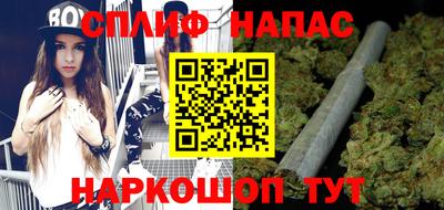 альфа пвп VHQ Кингисепп