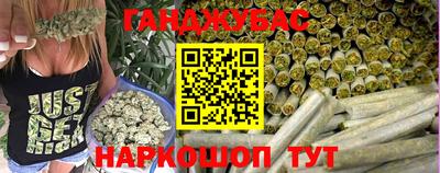 наркотики Кимры