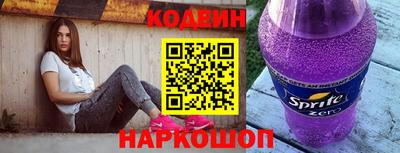 наркотики Кимры