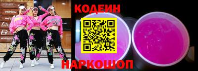 наркотики Кимры