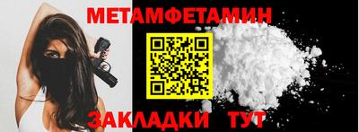 наркотики Кимры