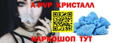 наркотики Кимры