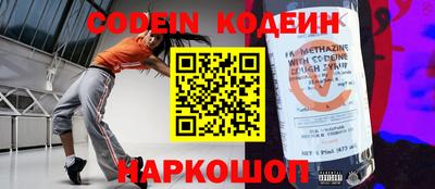 наркотики Кимры