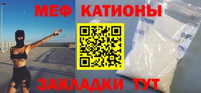 альфа пвп VHQ Кингисепп