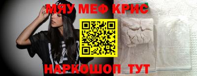 альфа пвп VHQ Кингисепп