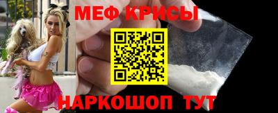 наркотики Кимры