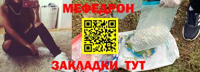 наркотики Кимры