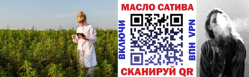 Дистиллят ТГК жижа  Корсаков 