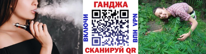 МАРИХУАНА LSD WEED  купить   Корсаков 